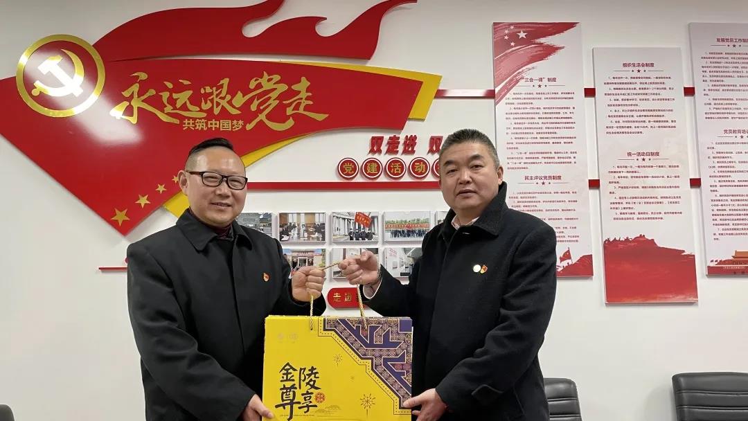 微信圖片_20210630153619.jpg 微信圖片_20210630153619.jpg