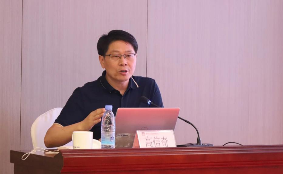 C:/Users/admin/Desktop/凝心聚力謀發(fā)展 同心奮斗譜新篇——南京市公安局國資辦黨總支、南京市保安服務(wù)有限公司黨支部聯(lián)合舉辦專題黨課/4.jpg4