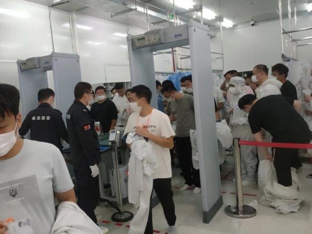 C:/Users/Administrator/Desktop/月滿中秋，南京市保安服務(wù)有限公司祝您中秋節(jié)快樂！/3.jpg3