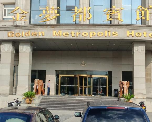 C:/Users/Administrator/Desktop/月滿中秋，南京市保安服務(wù)有限公司祝您中秋節(jié)快樂！/10.jpg10