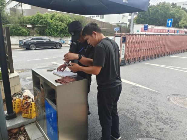 C:/Users/Administrator/Desktop/月滿中秋，南京市保安服務(wù)有限公司祝您中秋節(jié)快樂！/9.jpg9