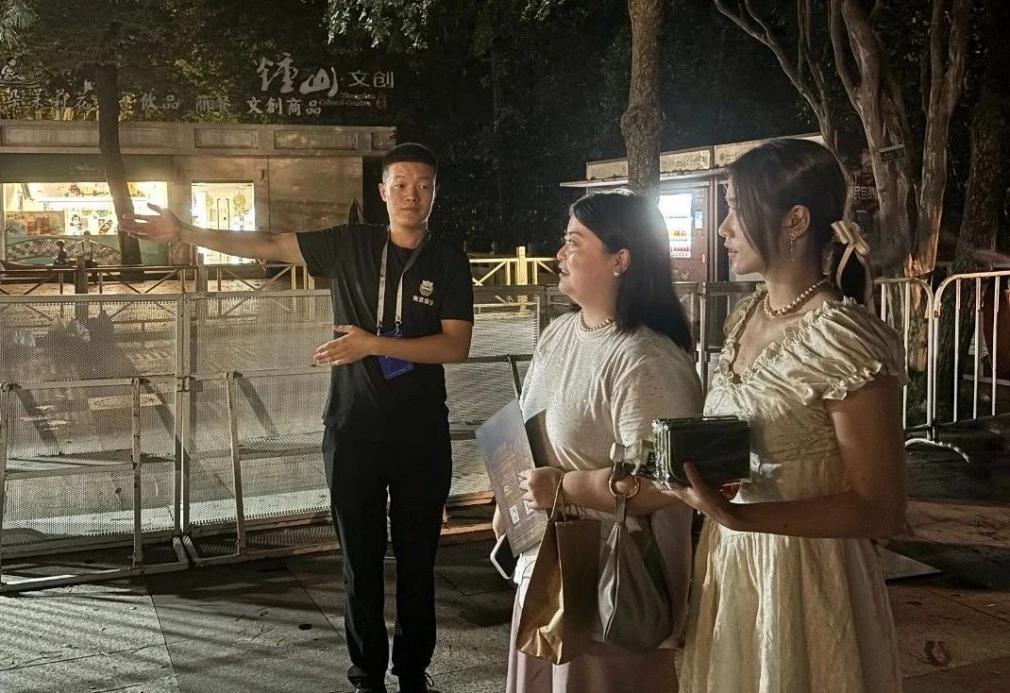 C:/Users/BA/Desktop/“安保鐵軍、硬核保障”2024系列報道四十三——月滿中秋，南京市保安服務(wù)有限公司圓滿護(hù)航“2024 南京森林音樂會”/6.jpg6