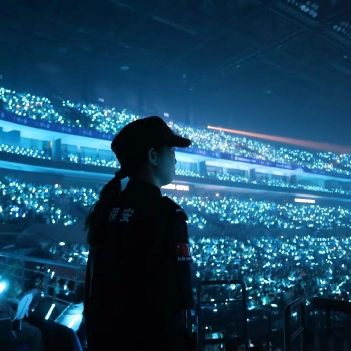 C:/Users/Administrator/Desktop/“安保鐵軍、硬核保障”2024系列報道四十二——南京市保安服務有限公司成功護航張碧晨「今兒個開心」十周年巡回演唱會南京站安保任務/4.jpg4